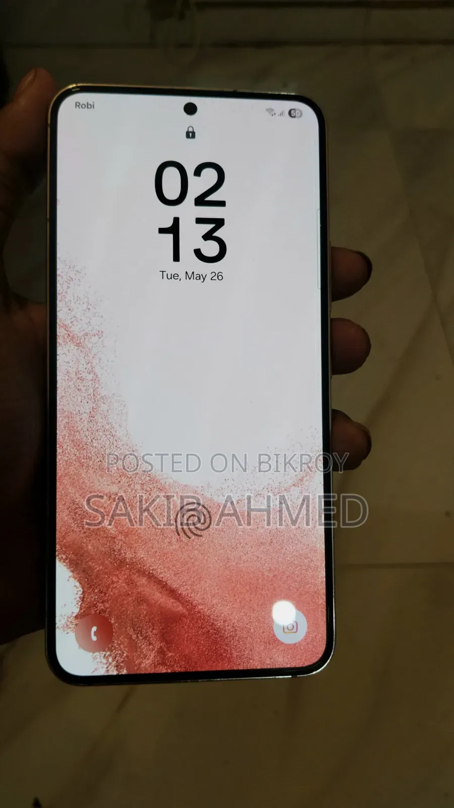 স্যামসাং গ্যালাক্সি এস২২ ৫জি ২৫৬ জিবি হোয়াইট