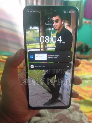 Itel S23 128 GB White