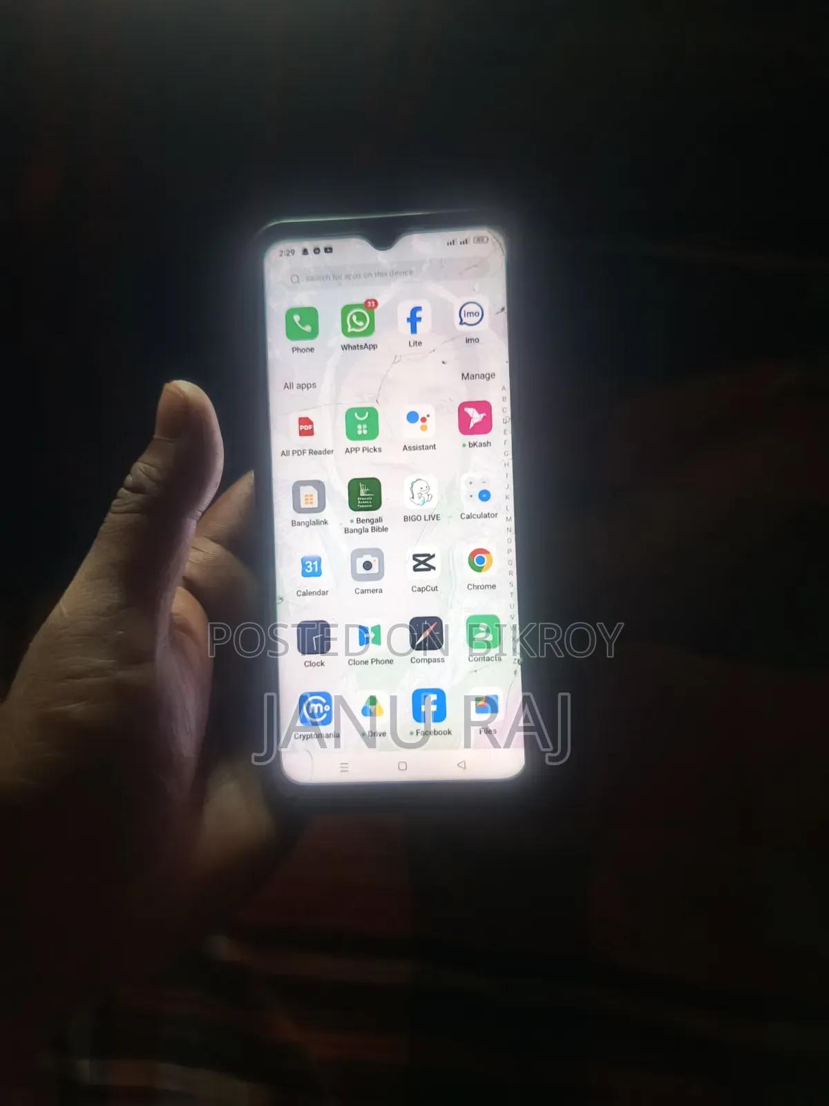 Oppo A17K 64 GB Blue