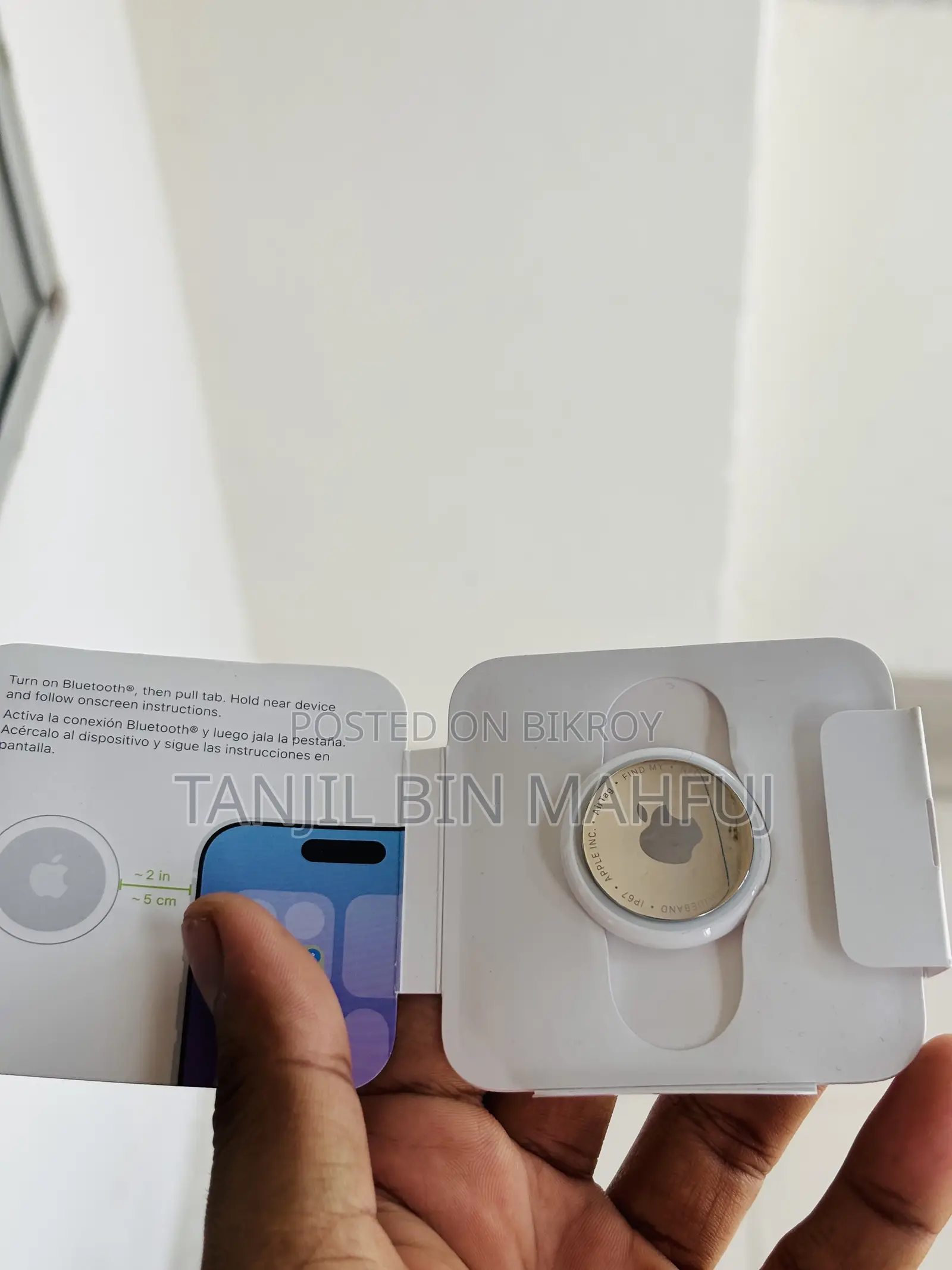 Apple Airtag (2nd Generation)