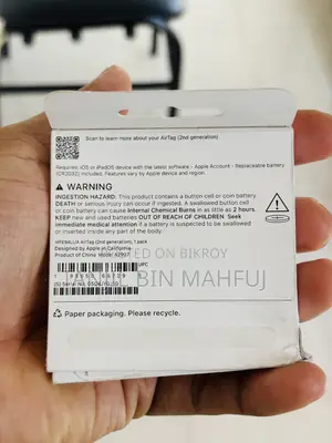 Apple Airtag (2nd Generation)
