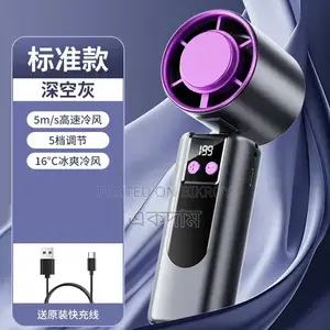 রিচার্জেবল মিনি এসি ফ্যান - Portable High Speed Cooling Fan