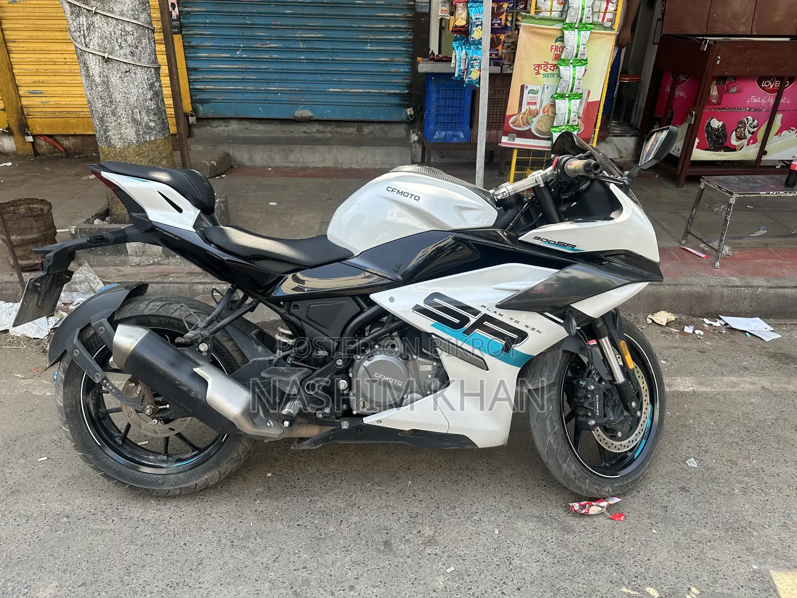 CFMoto 300SR 2025 White