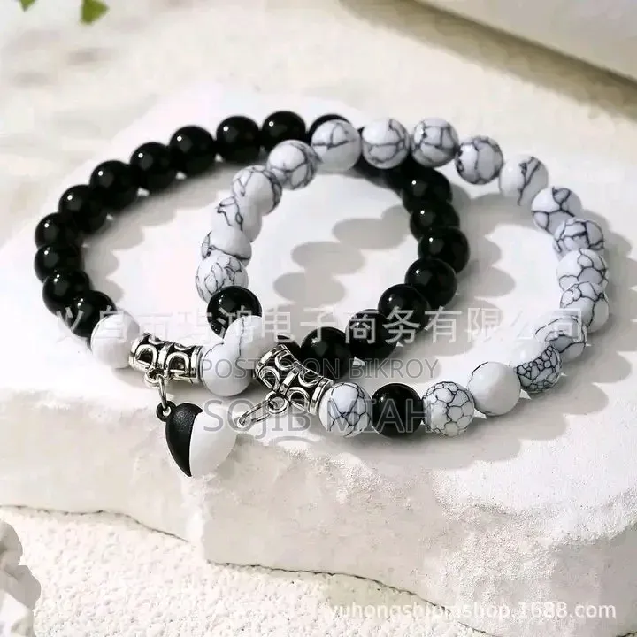 Couple Bracelet