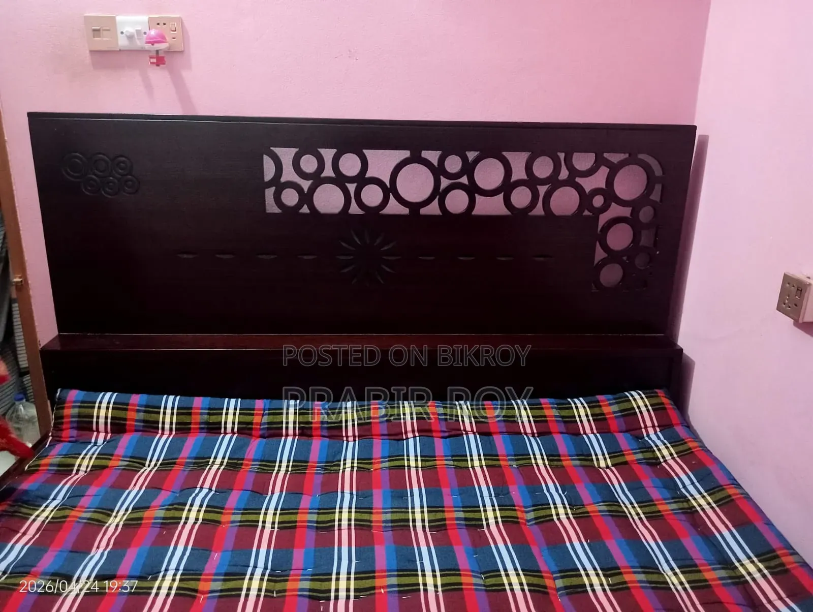 খাট -৬/৭ ইঞ্চি