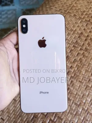 Apple iPhone XS Max 64 GB Rose Gold