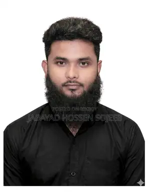 বিকাশ ডিস্ট্রিবিউশন সেলস অফিসার