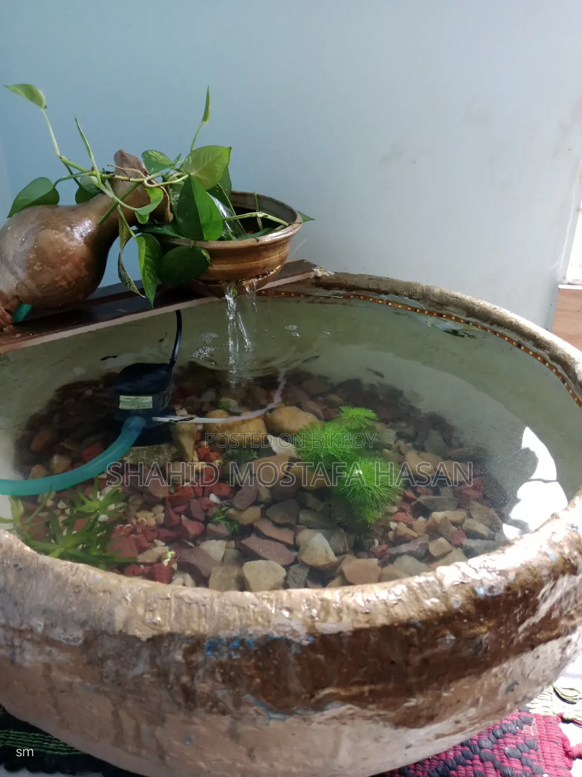Waterfall Fountain