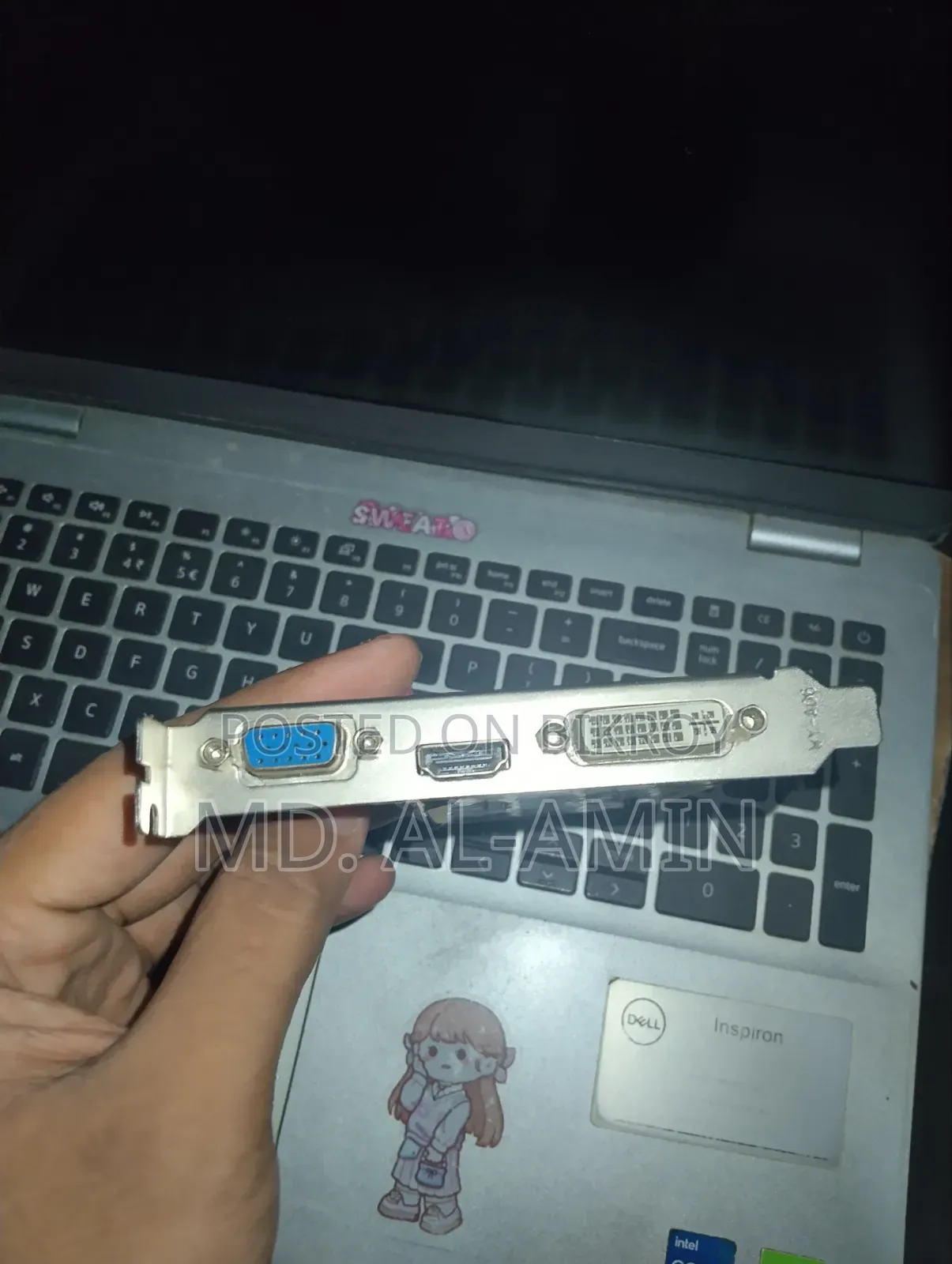 2 GB Graphics Card