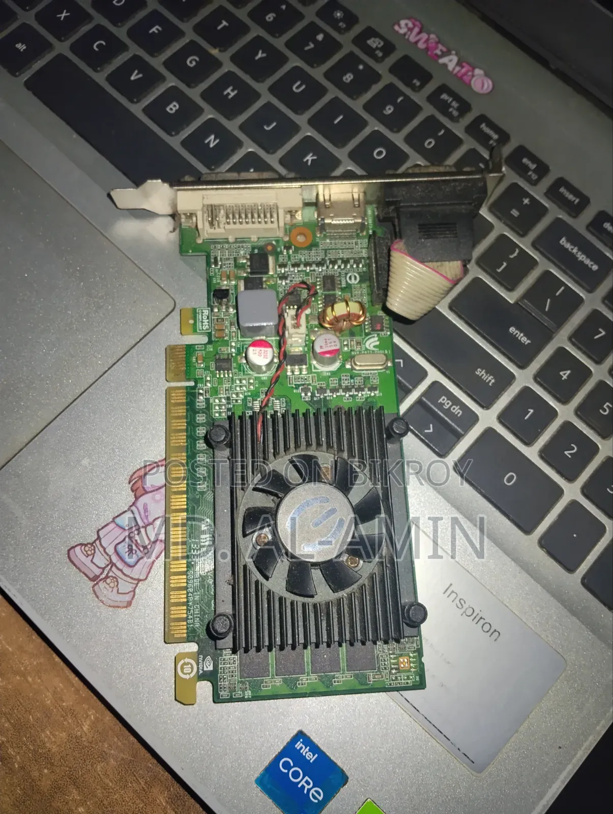2 GB Graphics Card