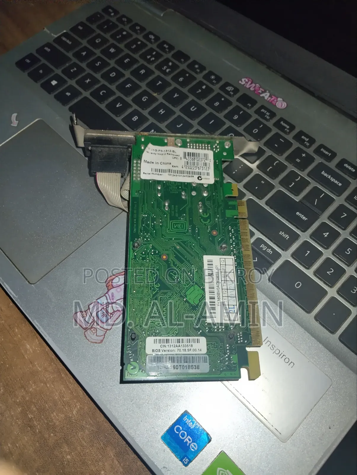 2 GB Graphics Card