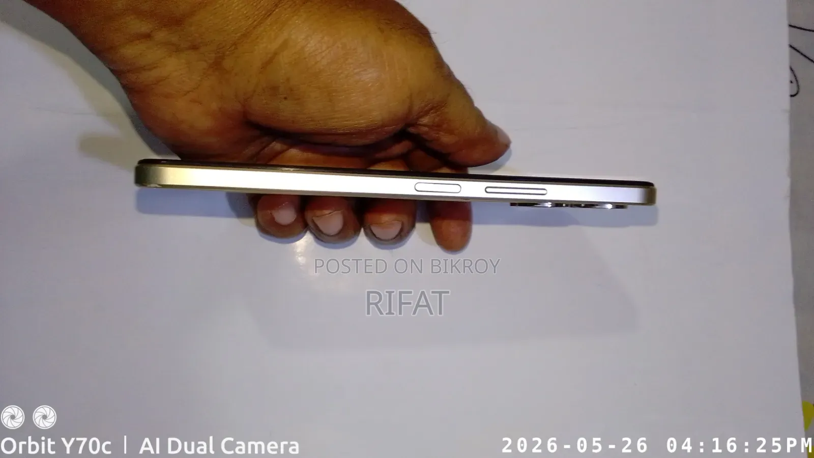 Vivo Y16 64 GB Yellow