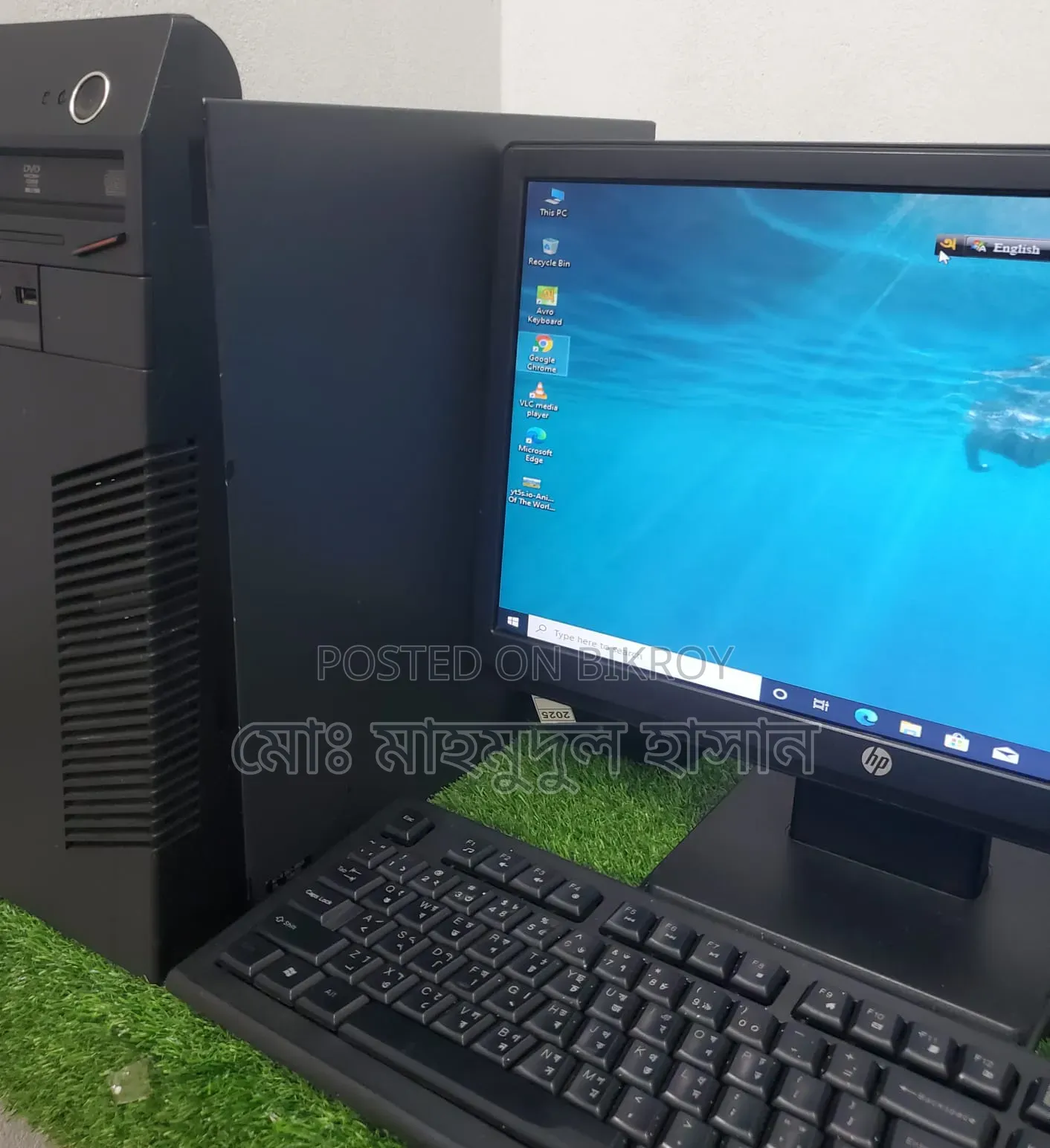 Desktop Computer 128GB Intel Core i5 SSHD+SSD 256GB