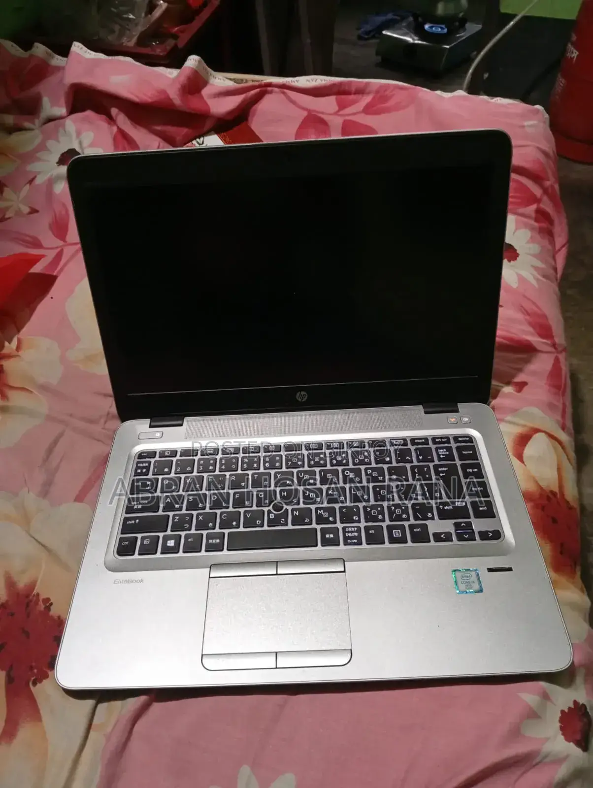 Laptop HP EliteBook 840 G3 16GB Intel Core I5 SSHD+SSD 512GB
