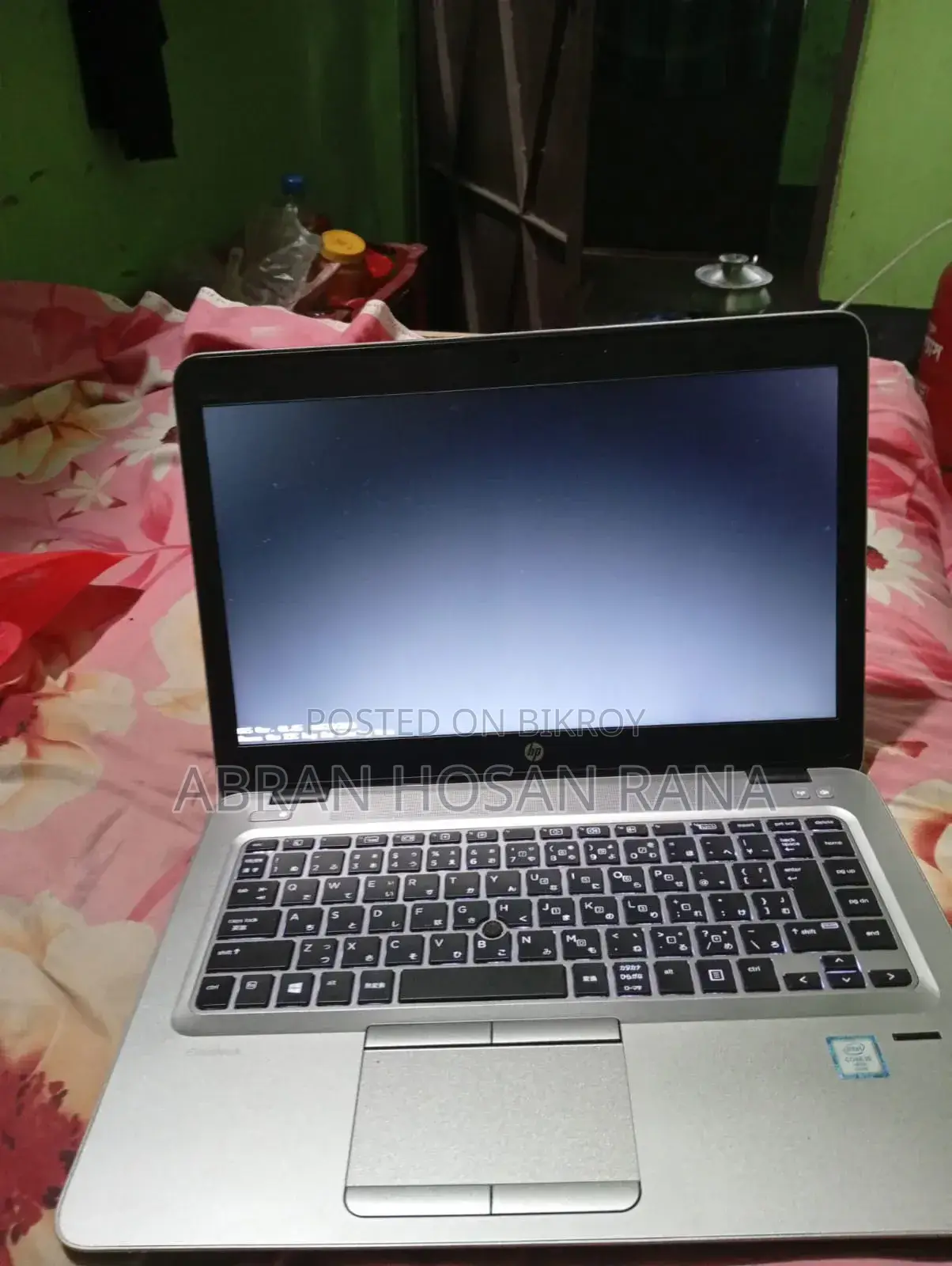 Laptop HP EliteBook 840 G3 16GB Intel Core I5 SSHD+SSD 512GB