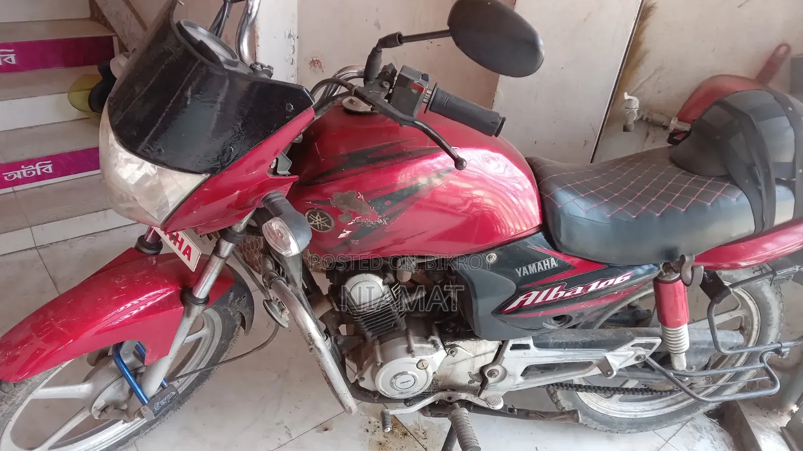 Yamaha 2009
