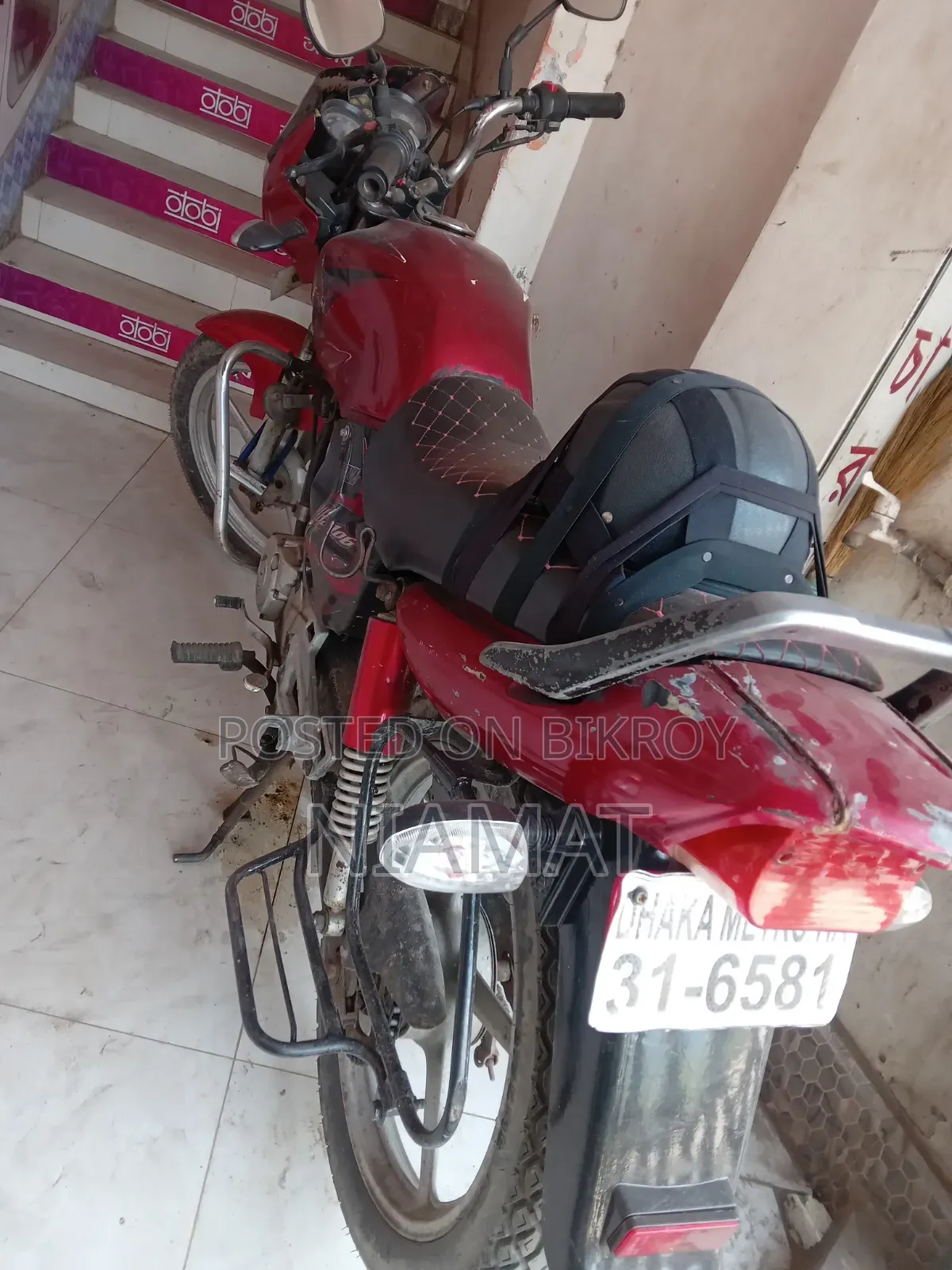 Yamaha 2009