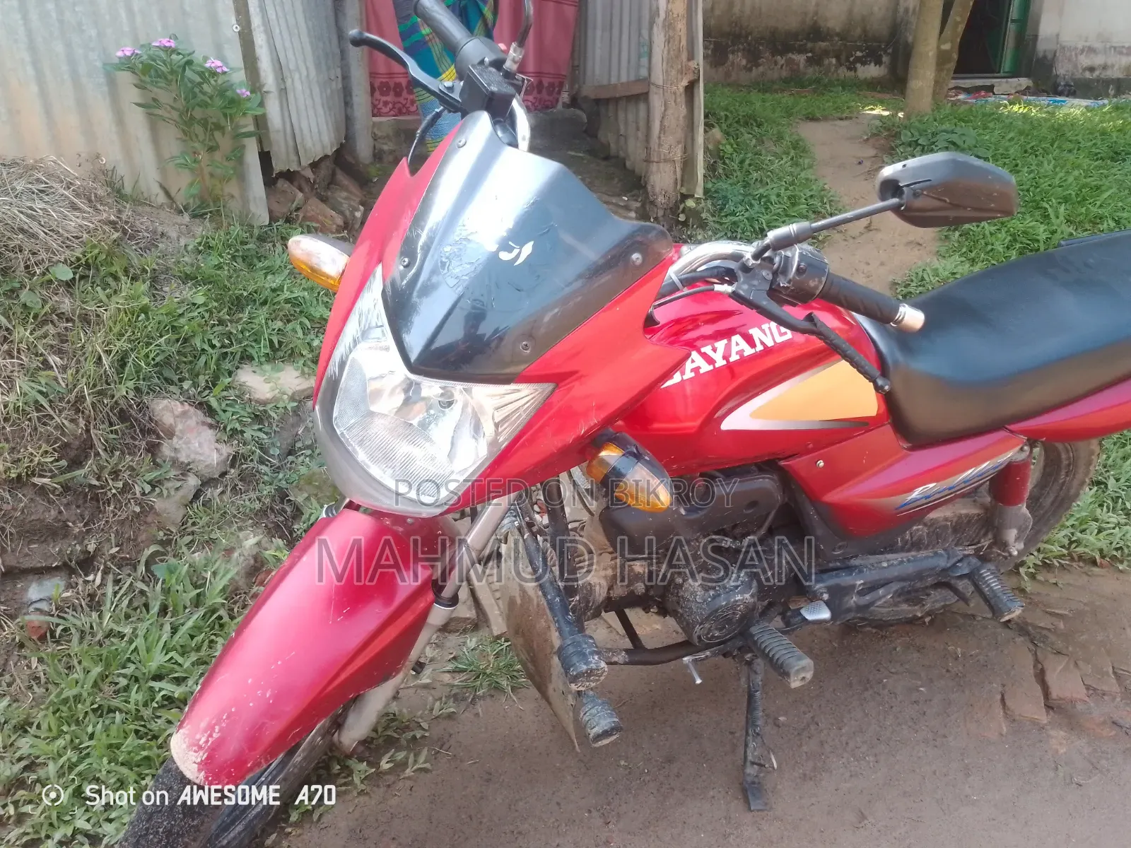 Motorcycle 2026 Red