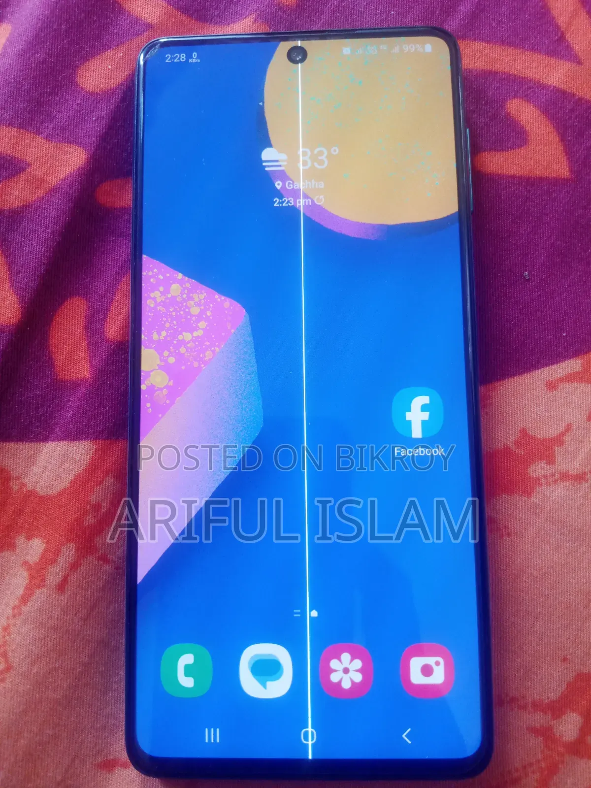 Samsung Galaxy F62 128 GB Green