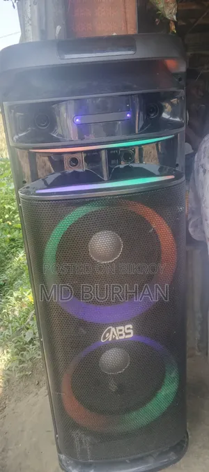 ডিজিটাল স্মার্ট সাউন্ড বক্স