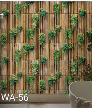 Wallpaperbd