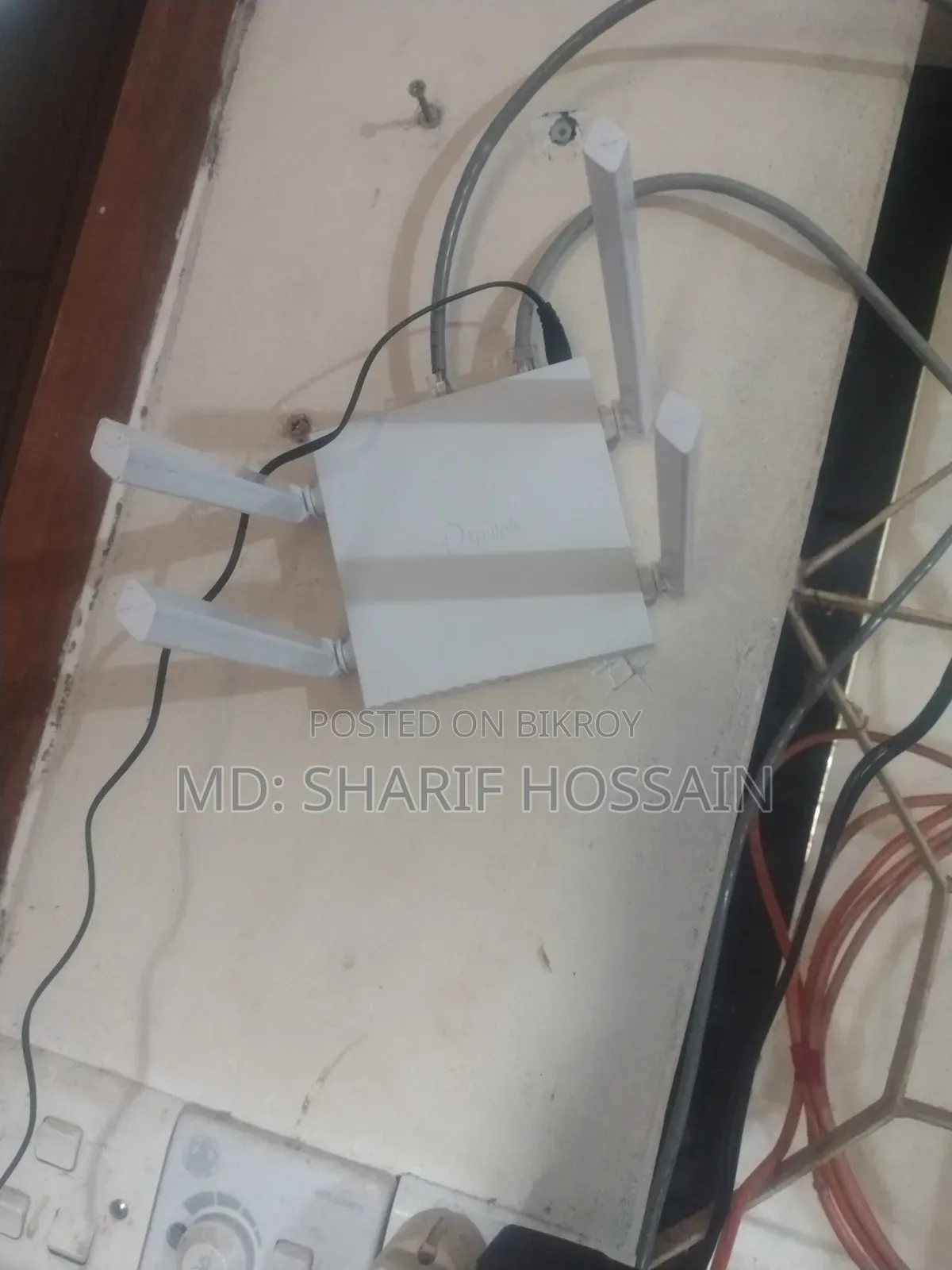 Tp Link Router Archer C24