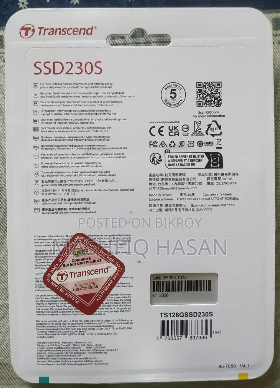 Transcend 230s 128gb SSD