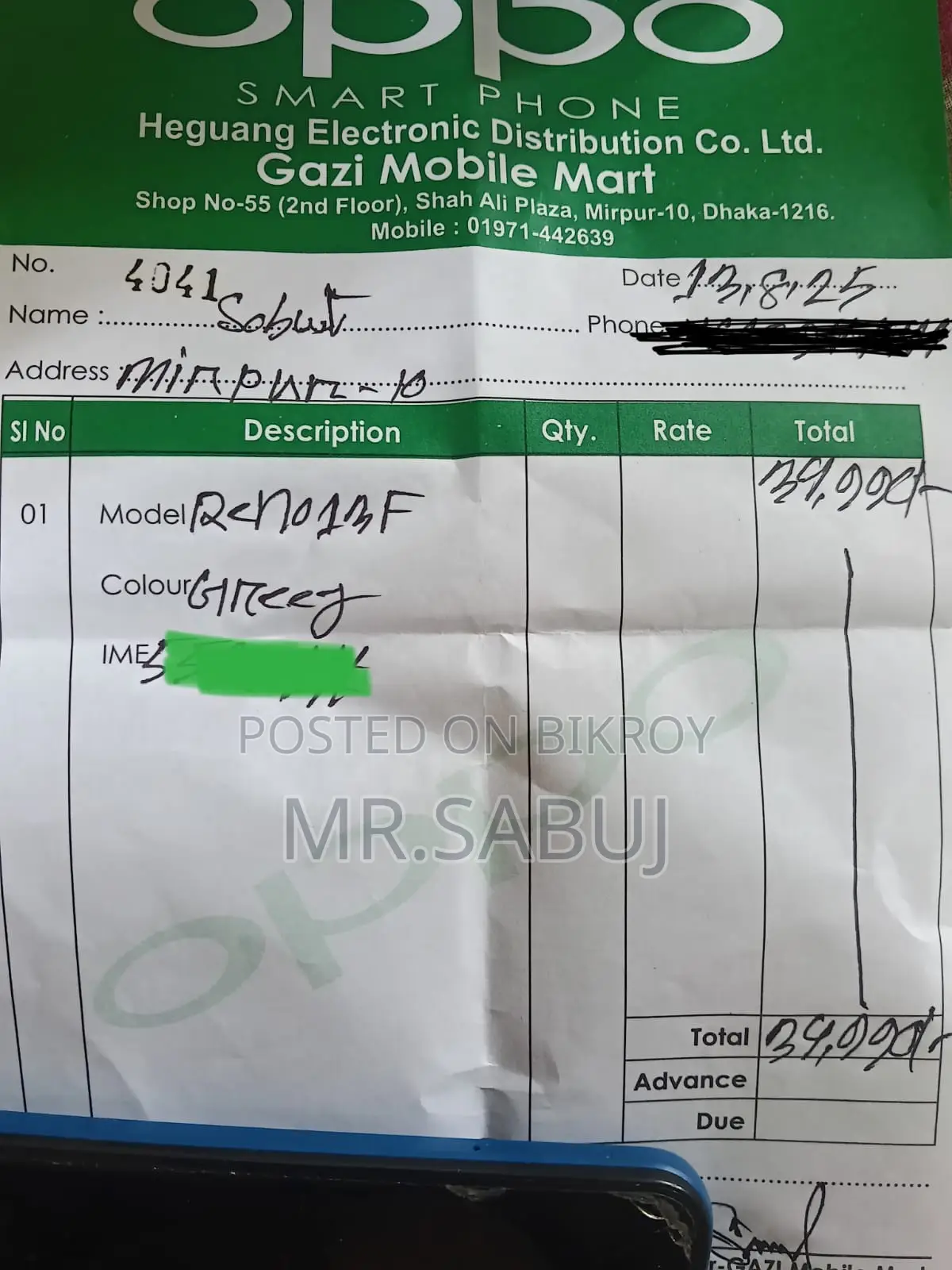 Oppo Reno13 F 256 GB Blue