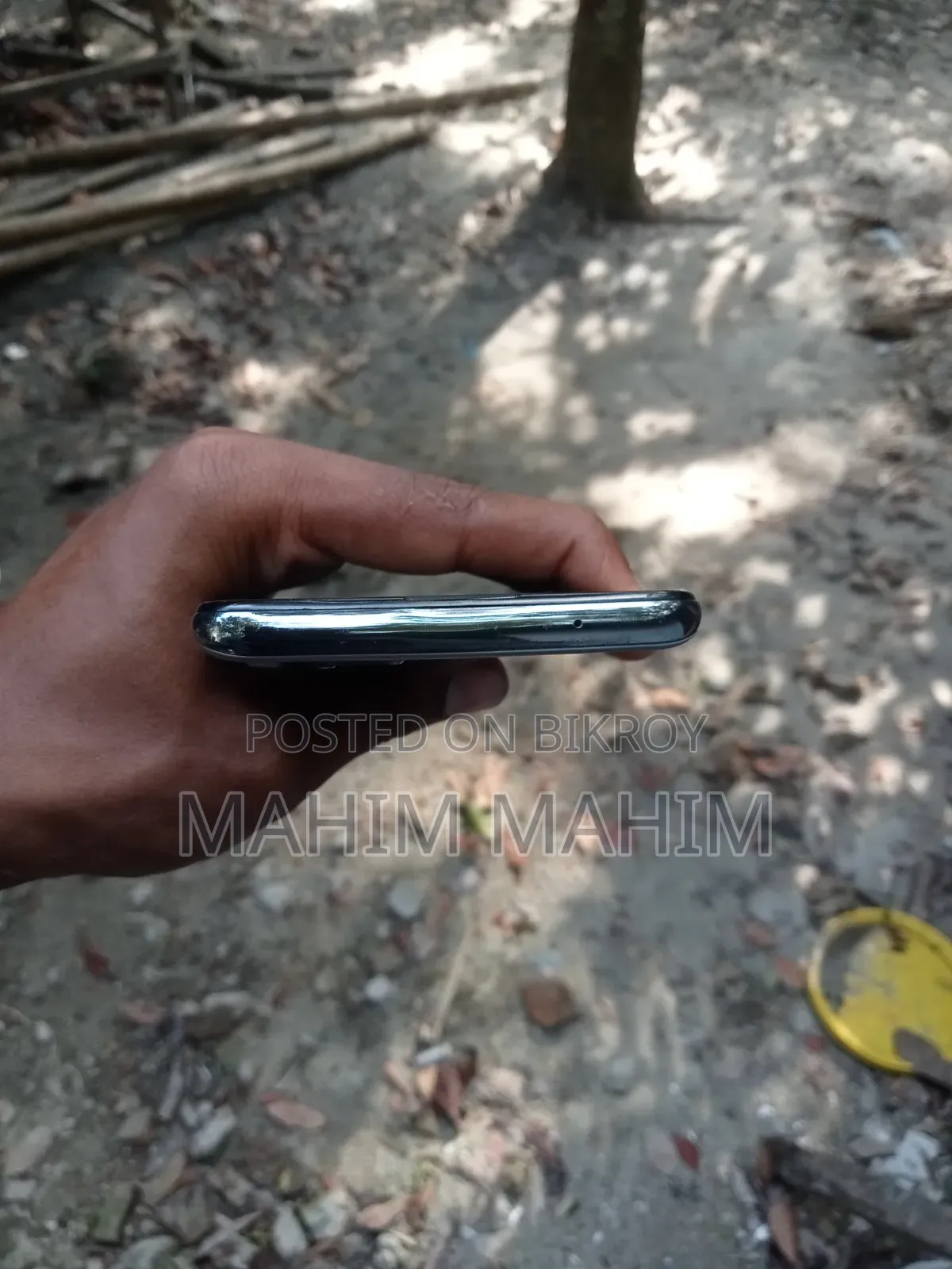 রিয়েলমি জিটি মাস্টার এডিশন ১২৮ জিবি