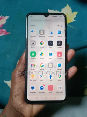 Oppo A17K 64 GB Blue
