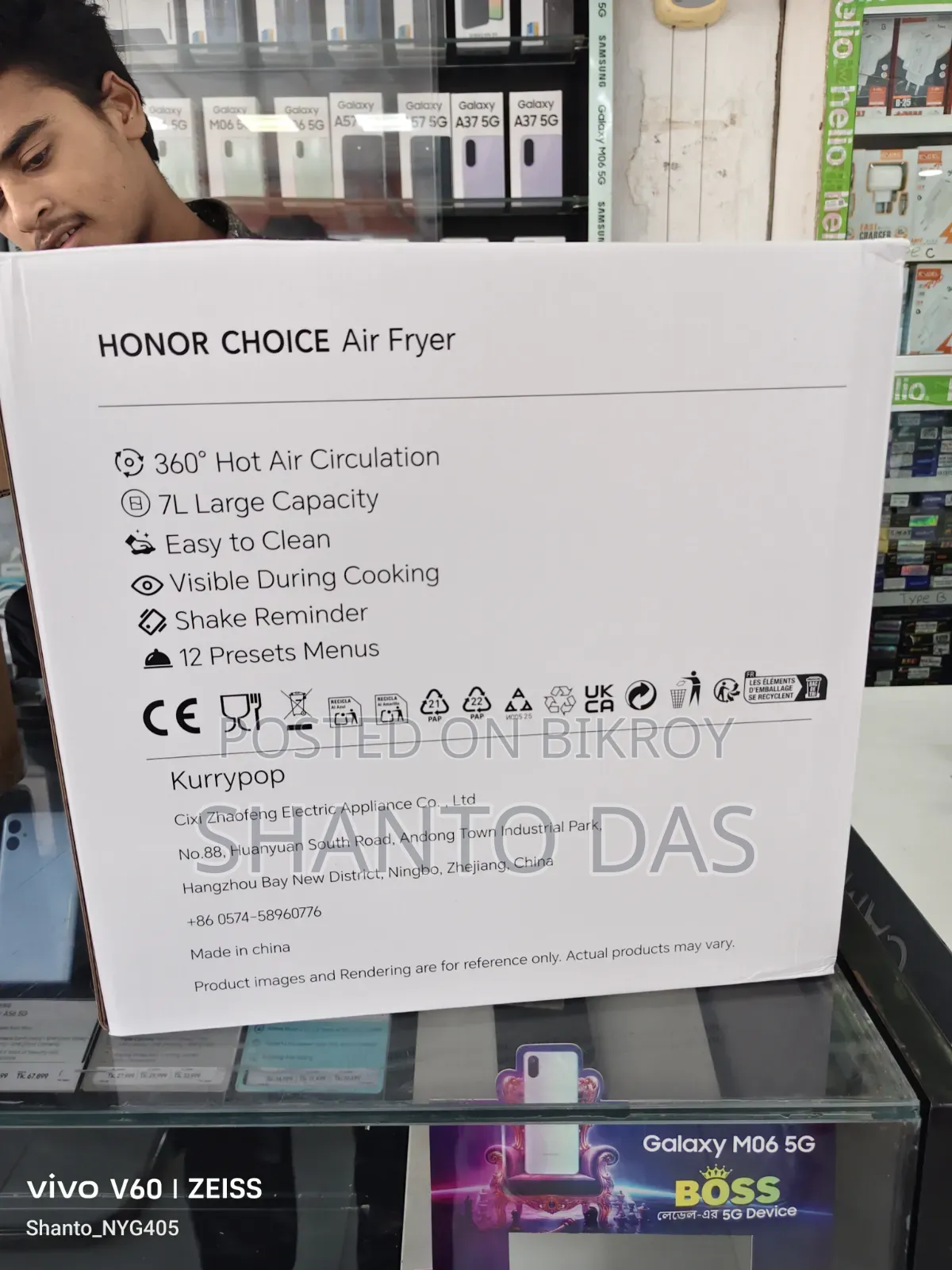 Honor Choice Air Fryer (Yj-Nl65037ad)