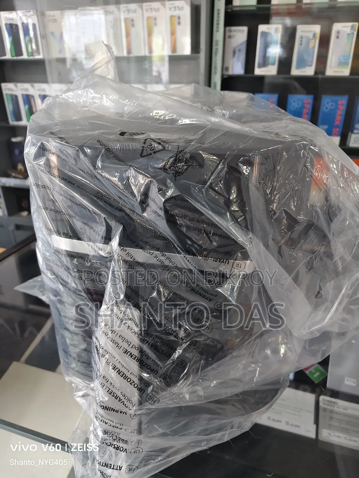 Honor Choice Air Fryer (Yj-Nl65037ad)