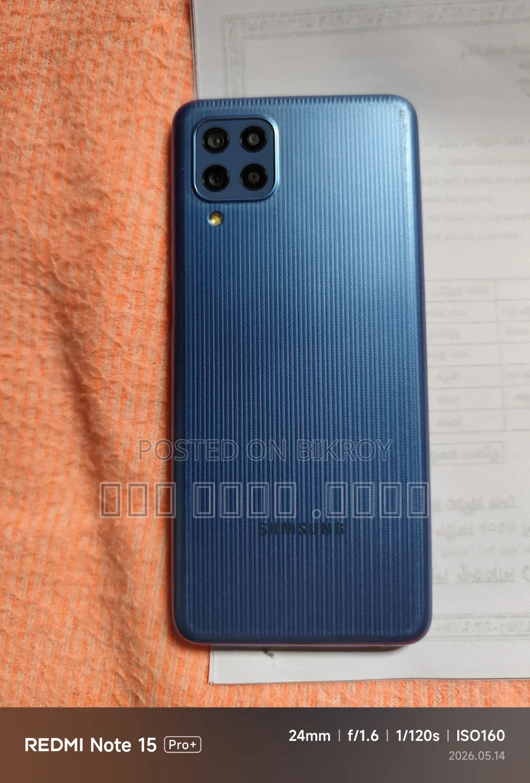 Samsung Galaxy F22 128 GB Blue
