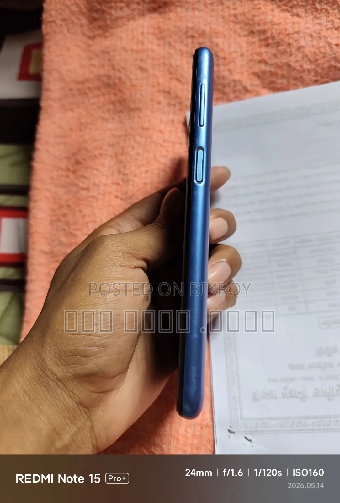 Samsung Galaxy F22 128 GB Blue