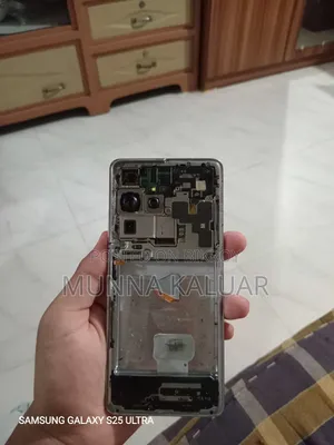 স্যামসাং গ্যালাক্সি এস২১ আল্ট্রা ৫জি ২৫৬ জিবি হোয়াইট