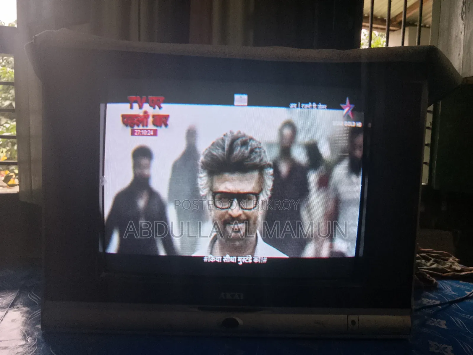 Akai TV Very Good