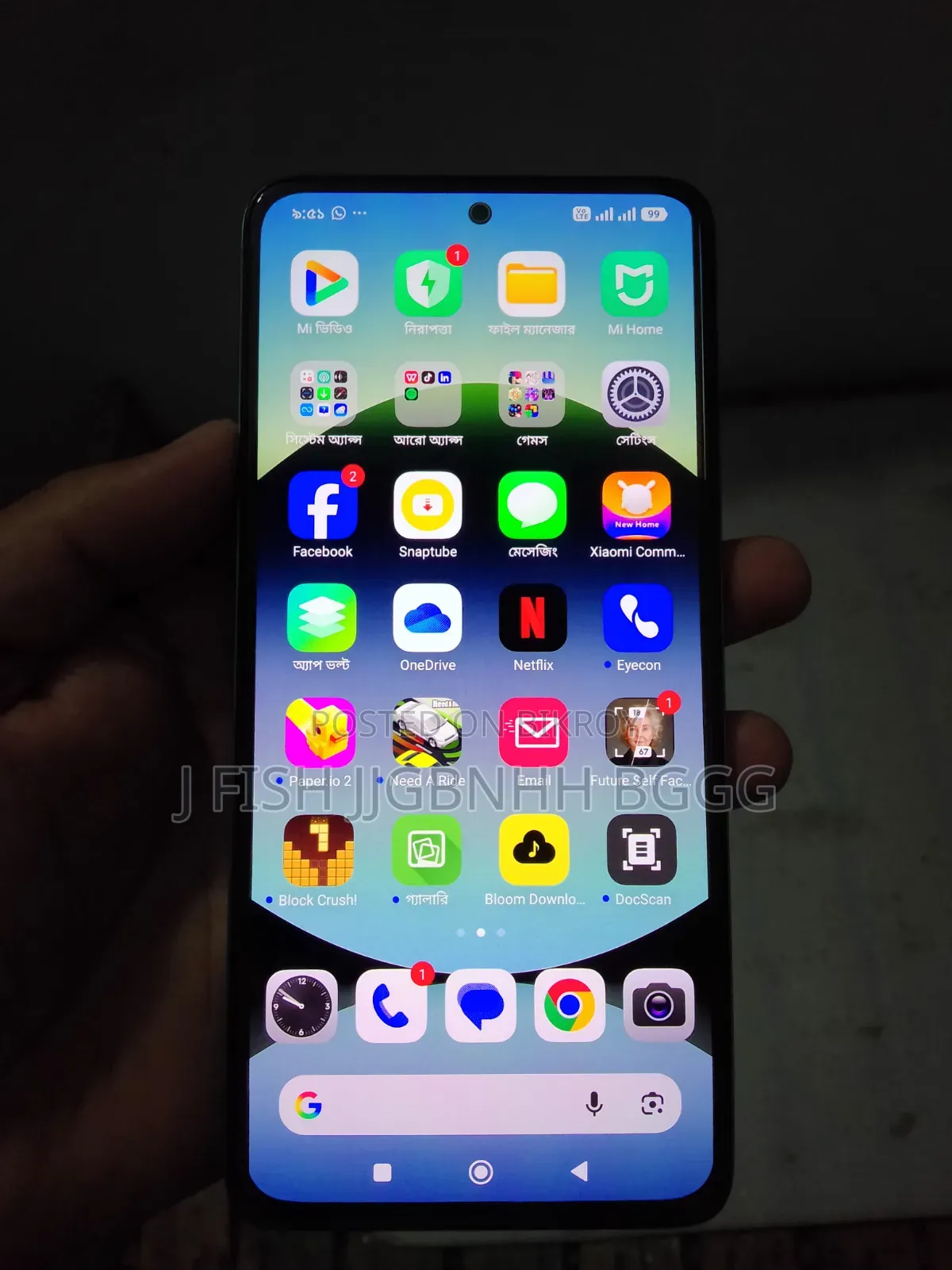 Xiaomi Redmi Note 14 4G 256 GB Blue