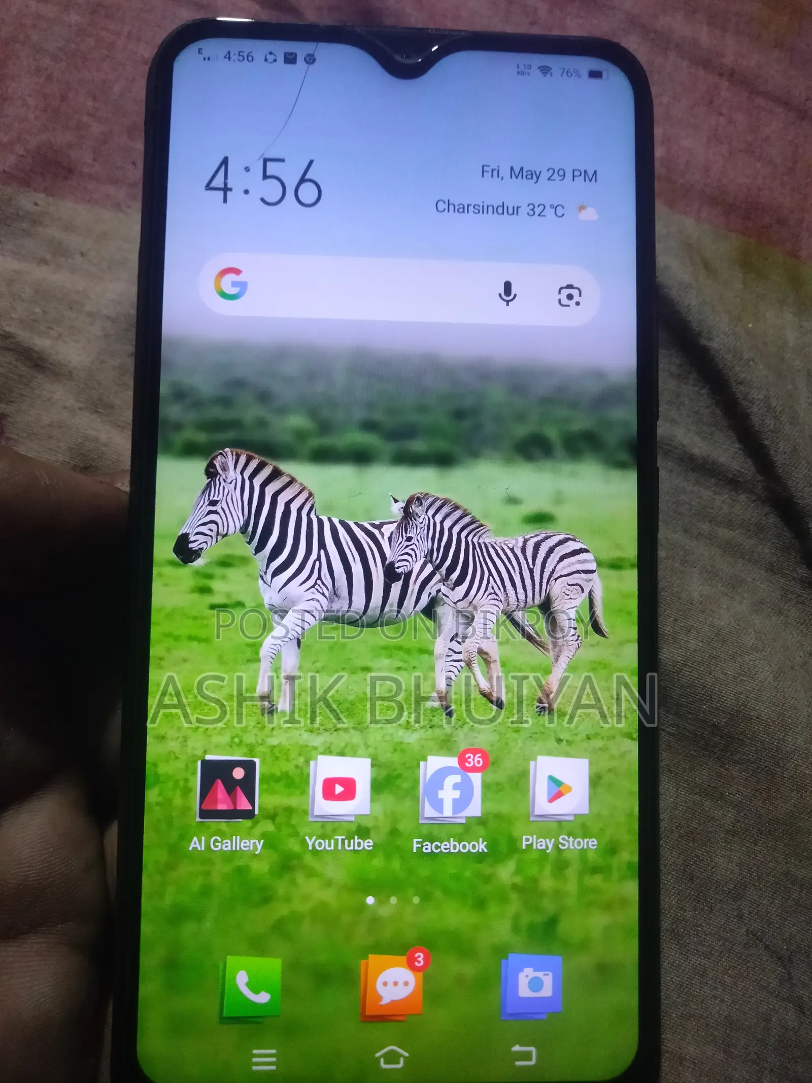 Vivo Y12 64 GB Red
