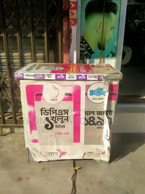 bKash Cash Counter