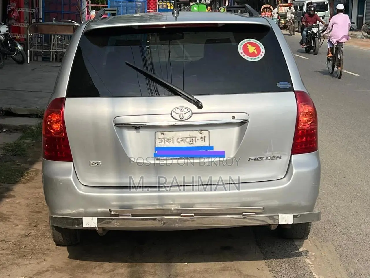 Toyota Corolla Fielder 2004 Silver