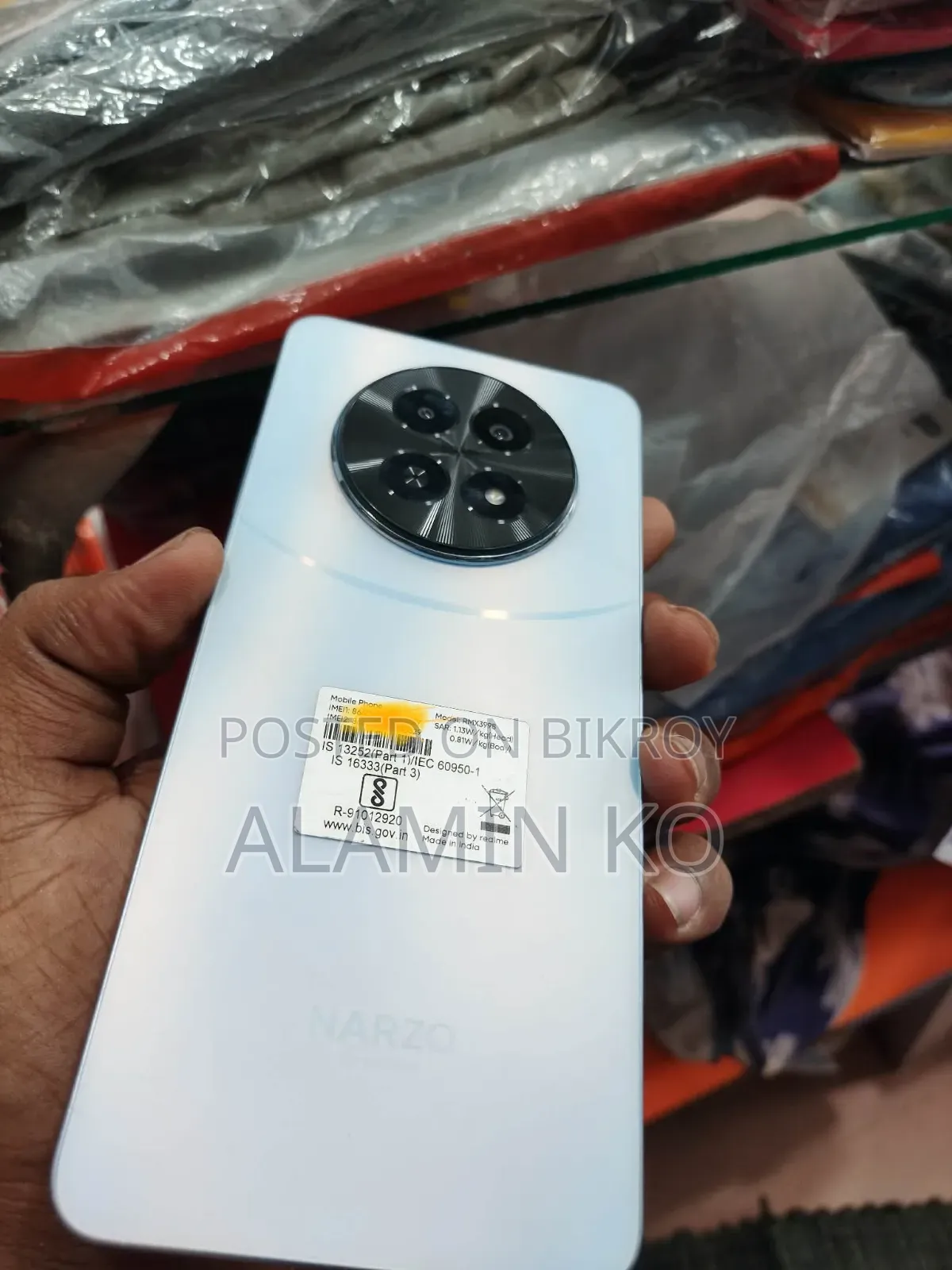 Realme 10 5G 128 GB White