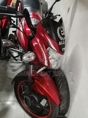TVS Metro 2017 Red