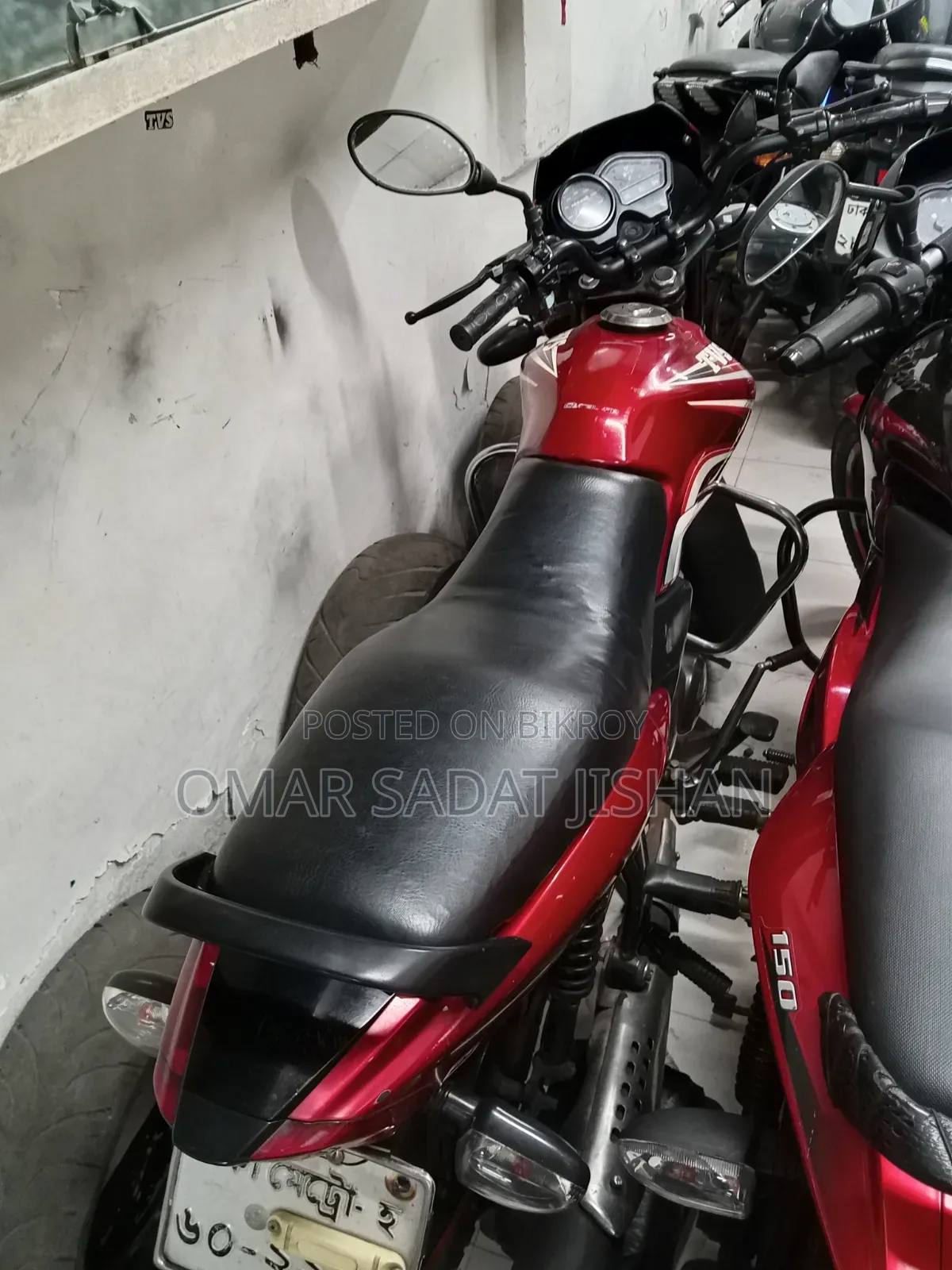 TVS Metro 2017 Red