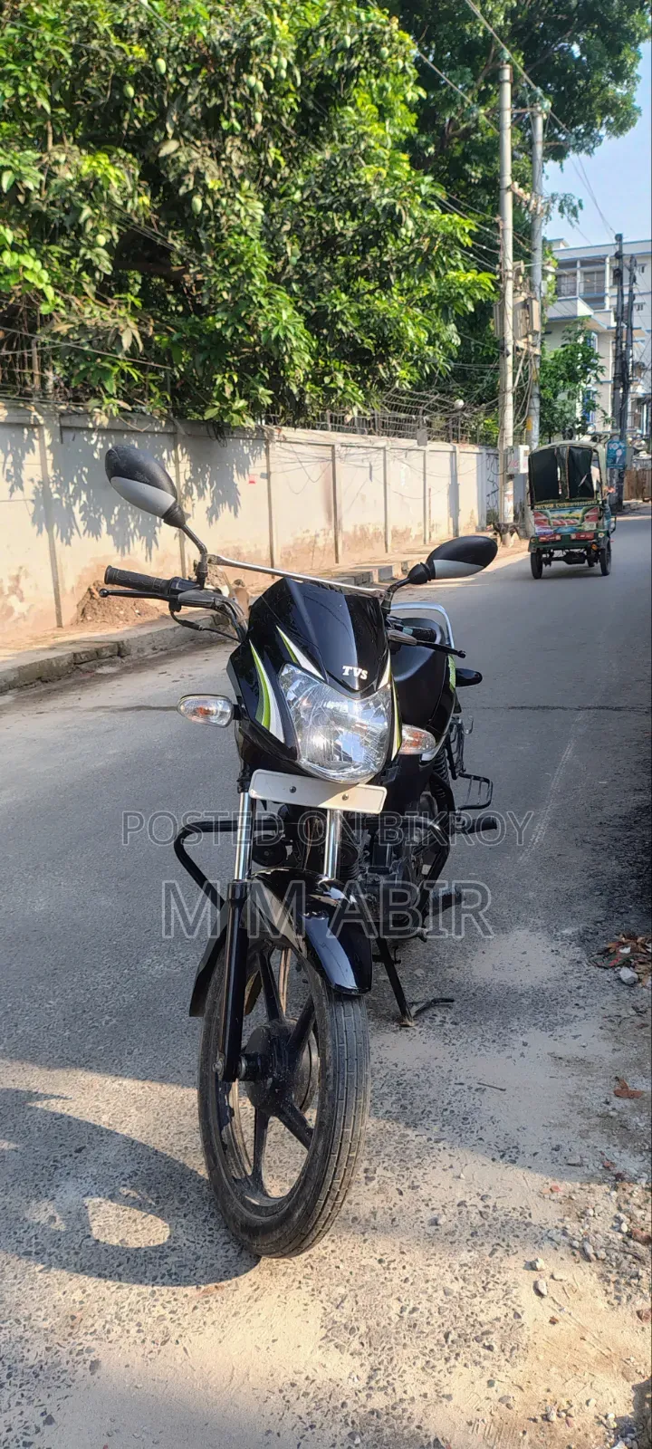TVS Metro 2017 Green