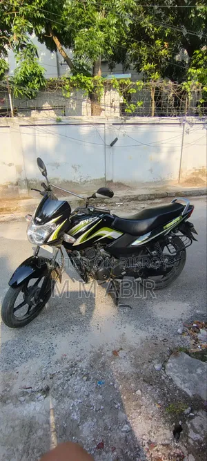 TVS Metro 2017 Green