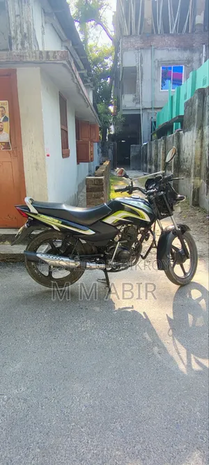 TVS Metro 2017 Green