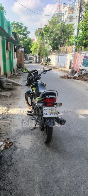 TVS Metro 2017 Green