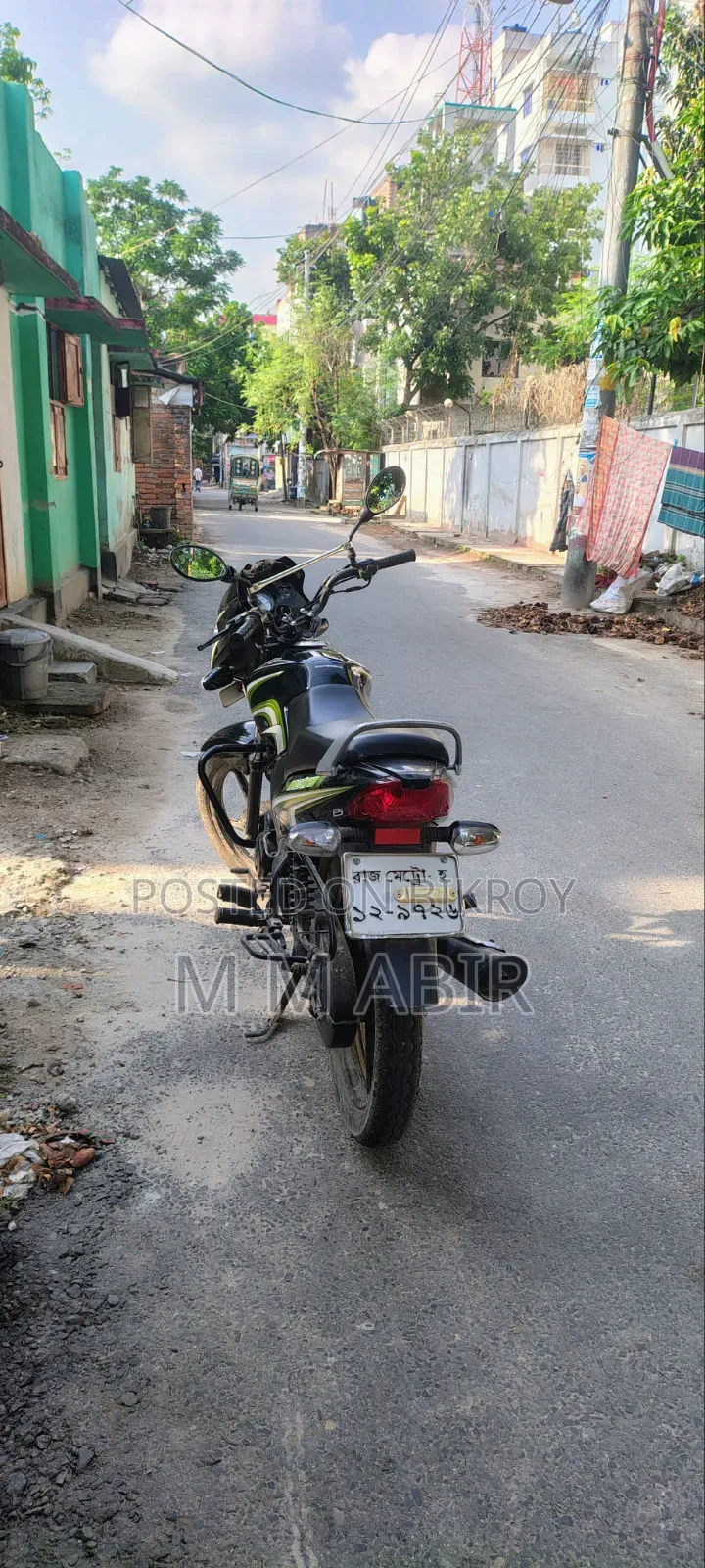 TVS Metro 2017 Green