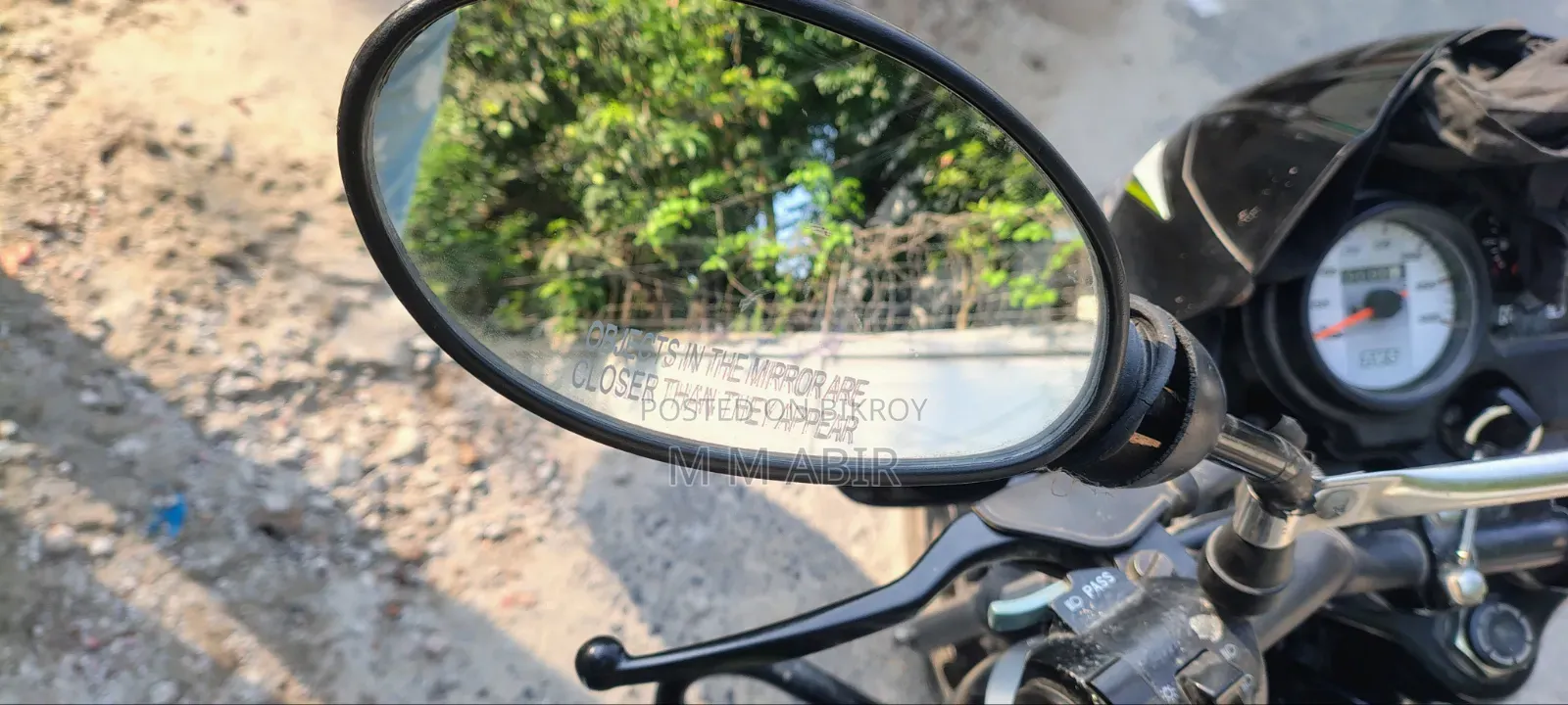 TVS Metro 2017 Green