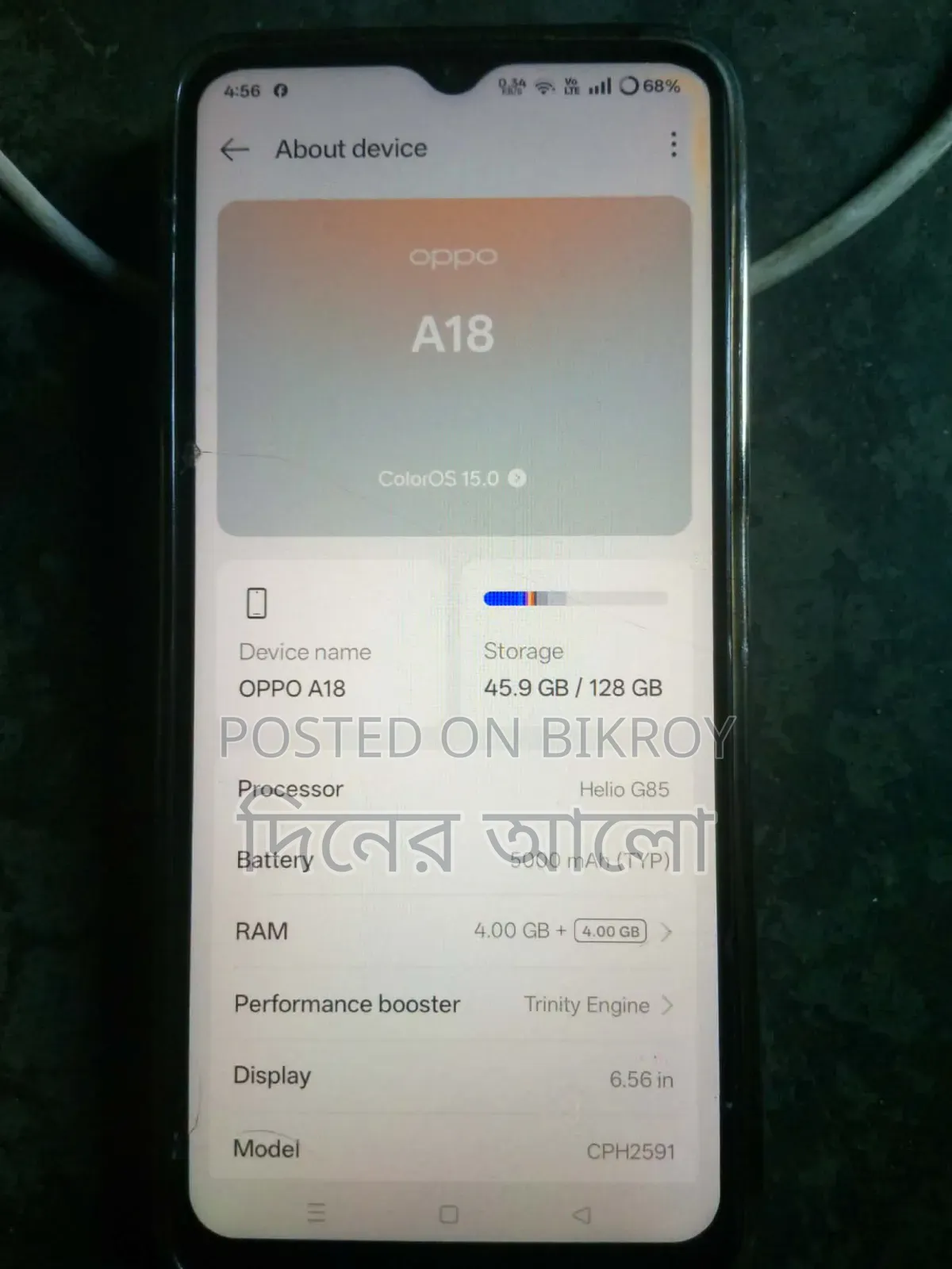 Oppo A18 128 GB Black